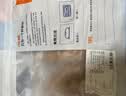 吾双法式乡村多口味面包4根装520g 四口味速食早代餐饱腹杂粮汉堡胚 实拍图