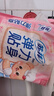 苏菲弹力贴身日用卫生巾23cm34片瞬吸透气姨妈巾京东自营官方旗舰 实拍图