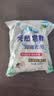 洗衣粉大袋天然皂粉持久留香强力去污无磷正品家用实惠装大包批发 1斤天然皂粉洗衣粉【强力去渍】 实拍图