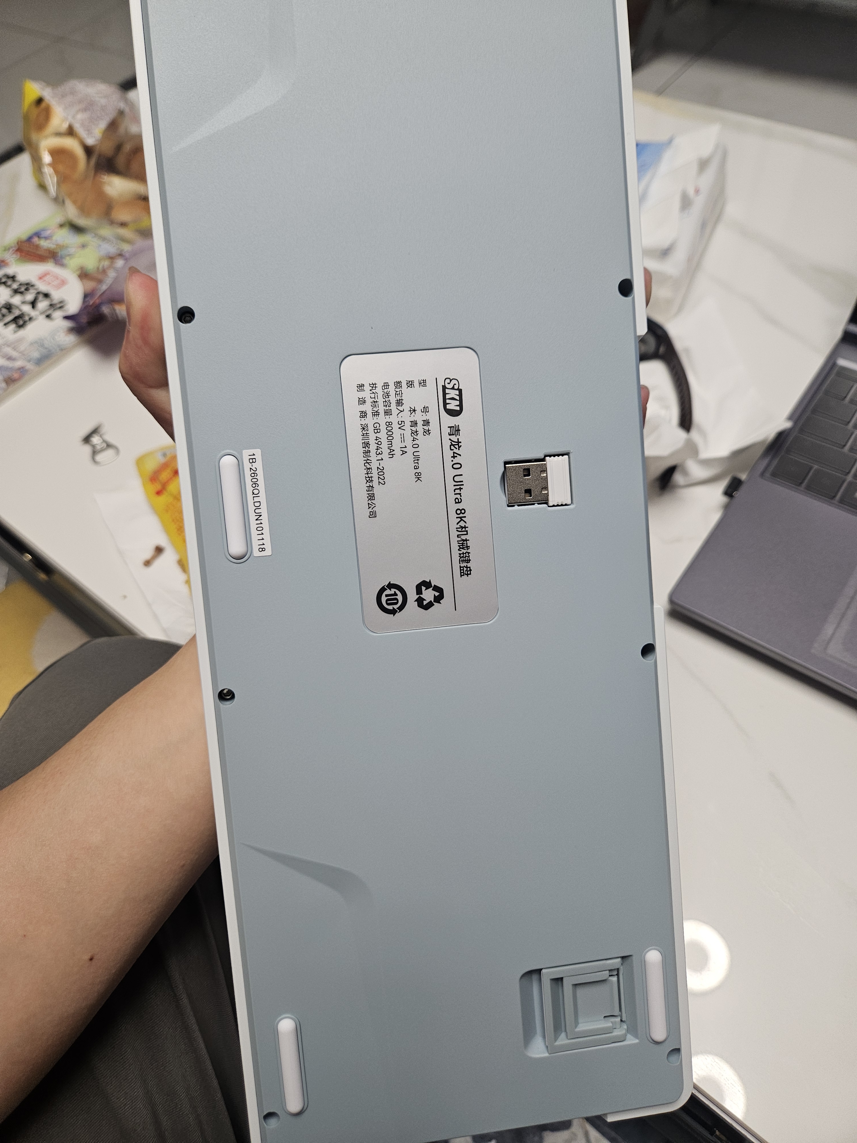 SKN青龙4.0/ultra 机械键盘 三模无线键盘 游戏办公键盘 Gasket结构客制化键盘 ZMK/QMK方案 2U大键0 青龙4.0 Ultra 凝【黑曜轴】 实拍图
