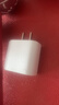 Apple/苹果 原装正品20W type-c充电器 苹果usb-c充电器手机快充头 旗舰店苹果iPhone 17 Pro Max充电器 实拍图