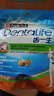 齿一生猫零食猫咪饼干洁齿磨牙零食成猫三文鱼味170g Dentalife 实拍图