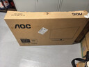 AOC31.5英寸 4K高清 VA HDR低蓝光不闪 出厂校色 三边微边 节能超薄 macmini办公电脑显示器 U32V11N 实拍图