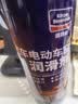 固特威汽车车窗润滑剂玻璃升降异响消除油天窗胶条保护剂软化保养剂 实拍图