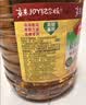 鲁花 【保真菜籽油】食用油 低芥酸特香菜籽油 6.18L   物理压榨 实拍图