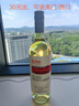 蒙牛低脂高钙牛奶250ml*21盒 早餐健身伴侣 礼盒装送礼礼盒 实拍图