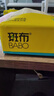 【大牌平替】香水小样高级持久留香邂逅蔚蓝真我小众试香2ml 真我（2ml) 实拍图