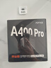 70迈 70MAIA400Pro 行车记录仪 4K超高清夜视 2英寸屏幕 停车监控 实拍图
