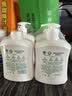 滴露（Dettol）洗手液液体经典松木500g+500g补充装儿童家庭护手替换 实拍图