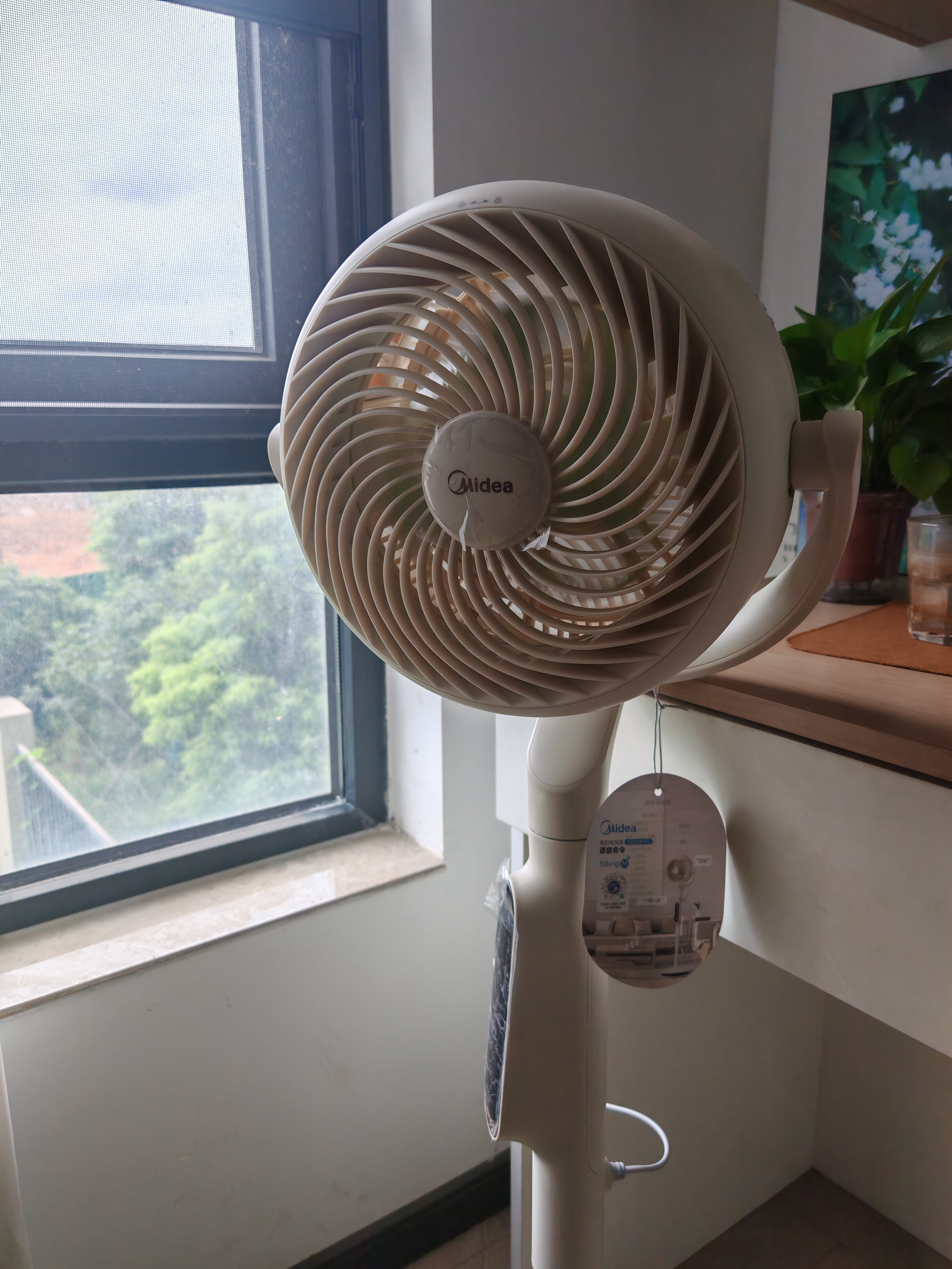 美的（Midea）【幸运草安睡2ProMax】家用空气循环扇直流变频静音小型电风扇净化新款落地扇 智能语音遥控3D摇头 实拍图