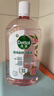 滴露（Dettol）香氛自然衣物消毒液48H留香洗衣除臭儿童可用消毒水杀菌除螨1L*2 实拍图