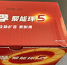 南孚7号电池120粒 七号碱性 聚能环5代适用遥控器/体脂秤/血压计/计算器/无线鼠标/耳温枪/血糖仪等 实拍图