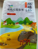 硃碌科有机花生米2.4斤 四粒红花生米 生花生仁 红皮小粒新花生 实拍图
