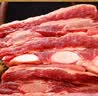 鲜京采 巴西进口原切肩部牛肋条 4斤 生鲜牛肉【真原切】源头直发 实拍图