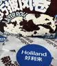 好利来半熟芝士蛋糕甜品糕点短保点心零食下午茶180g*2盒 奥巧味4枚/盒+双莓味5枚/盒 实拍图