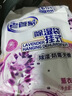 老管家薰衣草除湿袋230g*10挂式香薰衣柜干燥剂家用卧室吸湿防潮回南天 实拍图