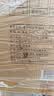 金沙回沙酒 钻石五星 酱香型白酒 53度 500ml*6瓶 整箱装【口粮精选】 实拍图