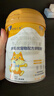 萌宠之星宠物羊奶粉狗羊奶粉猫奶粉400g山羊奶粉奶猫奶狗 实拍图