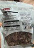 燕之坊东北黑木耳 150g 吉林肉厚无根木耳干货山珍 炒菜凉拌火锅材料 东北吉林蛟河黑木耳150g*1袋 实拍图