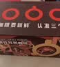 隅田川醇厚特调手冲挂滤挂耳式黑咖啡粉节日礼盒美式口味8g*24片装 实拍图