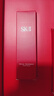 SK-II【七夕情人节礼物】神仙水精华75ml护肤化妆品礼盒套装sk2送女友 实拍图