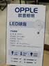 欧普照明（OPPLE）LED灯泡节能灯泡E27大螺口家用商用摆摊大功率厂房工矿灯40瓦白光 实拍图