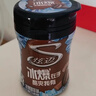 炫迈 冰爆无糖口香糖 咖啡味40粒56g1瓶装 糖果休闲零食 清新口气提神 实拍图