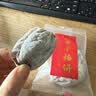 京鲜生 富平流心柿饼 净重2斤 约24-30粒  生鲜水果礼盒 实拍图