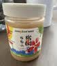 汪氏（wangs）蜂蜜 长白山椴树蜜500g 0添加土蜂蜜早餐牛奶伴侣中秋蜂蜜礼品 实拍图