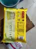 湾仔码头素水饺（西葫芦鸡蛋+裙带菜）组合装720g42只*2早餐食品速食面点 实拍图