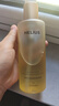 赫丽尔斯（HELIUS）新升级三代洁颜蜜洗面奶氨基酸200ML*2瓶洁面乳节日礼物送男女 实拍图