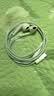 Apple/苹果 EarPods USB-C有线耳机 type-c有线耳机  iPhone 17有线耳机笔记本耳机游戏音乐 实拍图