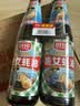 厨邦渔女蚝油 700g*2瓶 【0脂肪】 优质蚝汁 炒蘸拌烤提鲜调料自营 实拍图