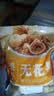 【东东农场专供】陶瓷碗家用喜庆乔迁新居碗碟餐具套装岁月静好 岁月静好3碗 实拍图