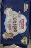 七度空间少女超薄 100%纯棉加量超特长夜用卫生巾套装48片【新国标认证】 实拍图