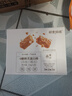 十月结晶研食妈咪奶芙蛋白棒孕期解馋谷物高蛋白孕妇休闲零食150g 实拍图