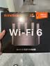 Tenda腾达路由器千兆WiFi6无线家用千兆穿墙王:信号增强全屋WiFi路由器金榜AX1500 实拍图