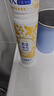 冷酸灵黄连清火护龈泵式草本牙膏125g 抗敏感舒缓牙龈上火 抑菌修护 实拍图