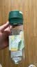 富光塑料杯随手杯大容量男女便携太空杯学生水杯运动带盖水杯子600ml 实拍图