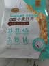 捷氏小麦胚芽纯麦片600g无蔗糖高纤富硒健身代餐高蛋白质营养冲饮早餐 实拍图