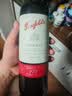 奔富（Penfolds）礼赞系列178周年加州赤霞珠红葡萄酒750ml  单支装 行货原瓶进口 实拍图
