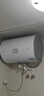 统帅海尔出品50升电热水器京东自营上门安装家用储水式 2200W节能速热国家补贴15%一级能效LEC5001H-X5 实拍图