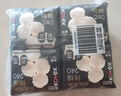 高洁丝阳光烘烘纯棉卫生巾240mm8片*8包日用姨妈巾京东自营旗舰轻薄透气 实拍图