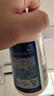 汤臣倍健 星好伴褪黑素(牛奶味)45片含B6改善睡眠失眠助眠 非gaba氨基丁酸 实拍图