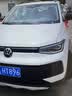 京东养车【外观洗车】3次 轿车/SUV/MPV通用 不满意重新洗 实拍图