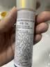 资生堂悦薇智感紧颜亮肤水乳套装75ml+50ml滋润型【临期清仓】 实拍图