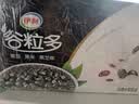 伊利谷粒多 黑谷牛奶饮品整箱 250ml*12盒 礼盒装 实拍图