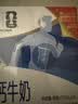 蒙牛低脂高钙牛奶250ml*24盒 早餐健身伴侣 送礼优选送礼礼盒 实拍图