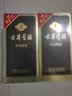 古井贡酒 年份原浆古5 浓香型白酒 50度 500mL*2瓶 双瓶装 美食大赛同款 实拍图