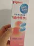 贝亲（Pigeon）桃子水 桃叶精华 婴儿爽身露 四季通用 200ml *3支装 实拍图